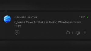 new comments