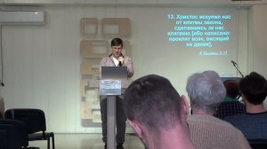 03.05.26 Воскресное собрание Косяков А.А