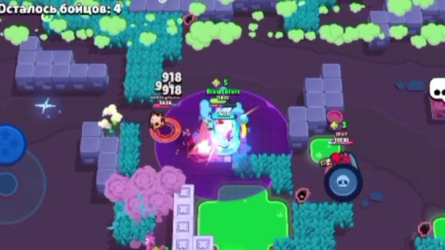 Brawl Stars, 8-Бит поднятие кубков, 2 часть.