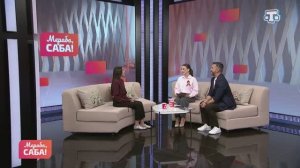 Гости «Мераба, Саба!». Зарина Инжиева. Выпуск от 05.05.2026