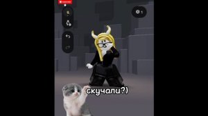 это видео, спойлер к следующему видео