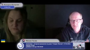 Зеленский еще много раз скажет, что хочет мир для Украины..