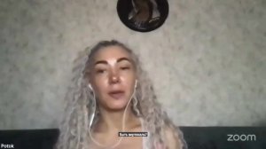 Практика Онлайн