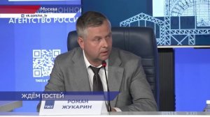 Губернатор Нижегородской обл. презентовал проект «Великая Всероссийская» на пресс-конференции в ТАСС