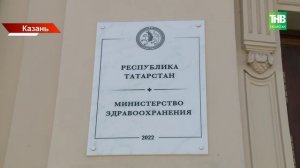 Дефицит вакцины от клещевого энцефалита: в Татарстане прививки только для групп риска