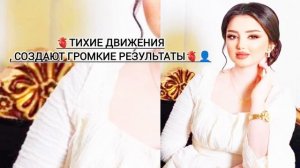 ✨💥ЦыГаНсКаЯ ПеСнЯ 2026 МеЛоДиЯ ДуШи АшУнЭн НаРоТ🫀💫ПаТпИшЫтЕсЬ ЗоРиКи БаХтОрИкИ💋❤