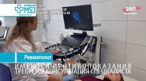 «День за днём» выпуск от 08.05.2026