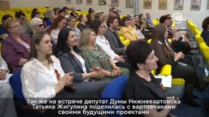 Борис Хохряков встретился с преподавателями Детской школы искусств №3