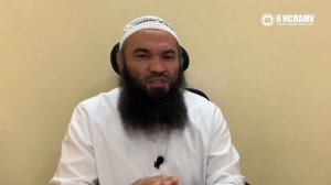 Совет для тех, кто ругает свое правительство | Ринат Абу Мухаммад