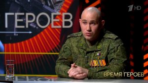 Алексей Хименко: «Возможность не идти на СВО у меня была, но как я мог? Я же с Донбасса». Время г...
