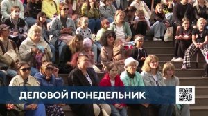 Жилье, юбилей и отключение тепла: итоги планерки в Нижнекамске