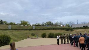 Возложение цветов в память о погибших в ВОВ в Змиевской балке в г. Ростове-на-Дону 5.э мая 2026