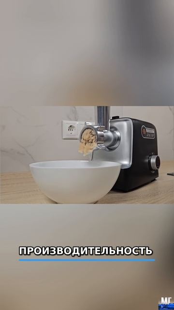 😳 Какая мясорубка из них лучше? / Сравнение Scarlett SC-MG45M32 и Redmond RMG-1235 смотреть онлайн