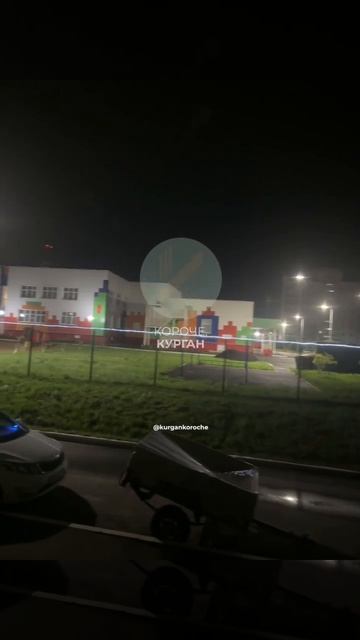 В Кургане ночью выли сирены 5.05.2026