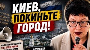 Зеленский продолжает провокации. Трагедия в Чебоксарах. Лейпциг в шоке. #новости #украина #россия