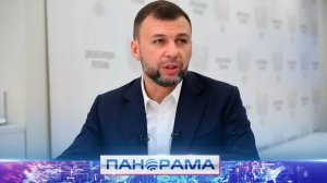 ⚡️ Эксклюзивные ответы властей по посёлку Коммунар