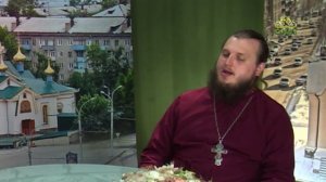 Родное слово. Священник Александр Сахненко отвечает на вопросы
