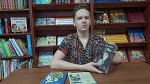 Детская библиотека им.А.Ф.Палашенкова