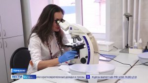 Коварство вируса папилломы человека: кузбассовцам рассказали, как обезопасить себя