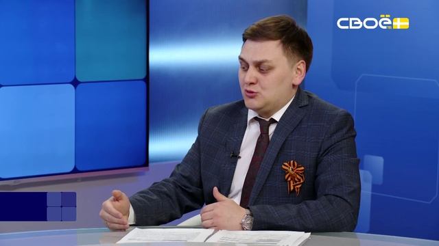Актуальное интервью. Проект «За здоровье». Гость студии - Георгий Какулия