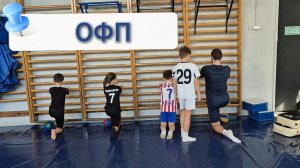 🎬Уже внедрили ОФП в тренировочный процесс💪