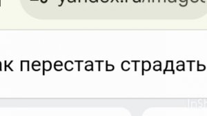 :_(