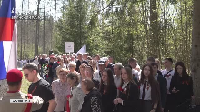 На стоянке отряда Виноградова под Брянском прошла акция «Под знаменем Победы» смотреть онлайн