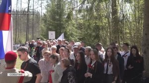 На стоянке отряда Виноградова под Брянском прошла акция «Под знаменем Победы»