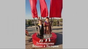 ФОТОСЕССИЯ МрБп 2026