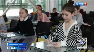 В Нижнем Новгороде для желающих провели «Диктант здоровья»
