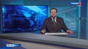 Эфир от 05.05.2026 (11:30)