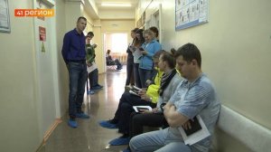 ПОИСКОМ ДОНОРОВ КОСТНОГО МОЗГА ЗАНИМАЕТСЯ КАМЧАТСКОЕ ОТДЕЛЕНИЕ РОССИЙСКОГО КРАСНОГО КРЕСТА • НОВОСТИ