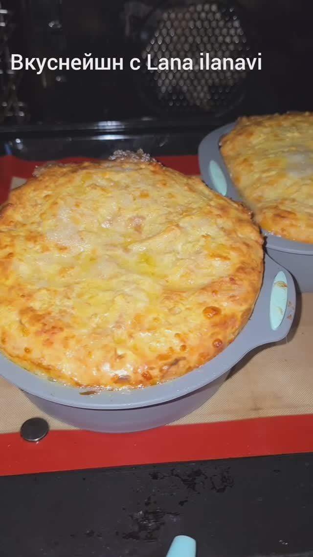 Боже как это вкусно! Ачма!#рецепты #ачма#выпечка