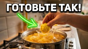 Что приготовить на обед и ужин: суп с галушками и сочные купаты