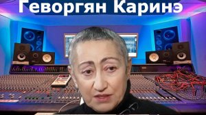 Геворгян Каринэ - Мирные инициативы ИРАНА