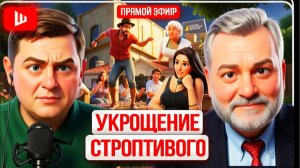 ПАСКО/ ШЕЛЕС : МЕДНЫЙ ТАЗ ПЕРЕМИРИЯ: Зе👺 ЗАМЕНЯЕТ украинцев! Макрон запел в Армении. Иран полыхнул