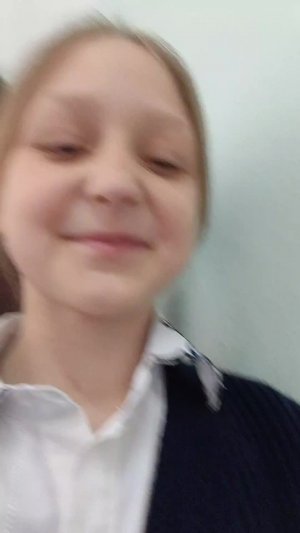 лол