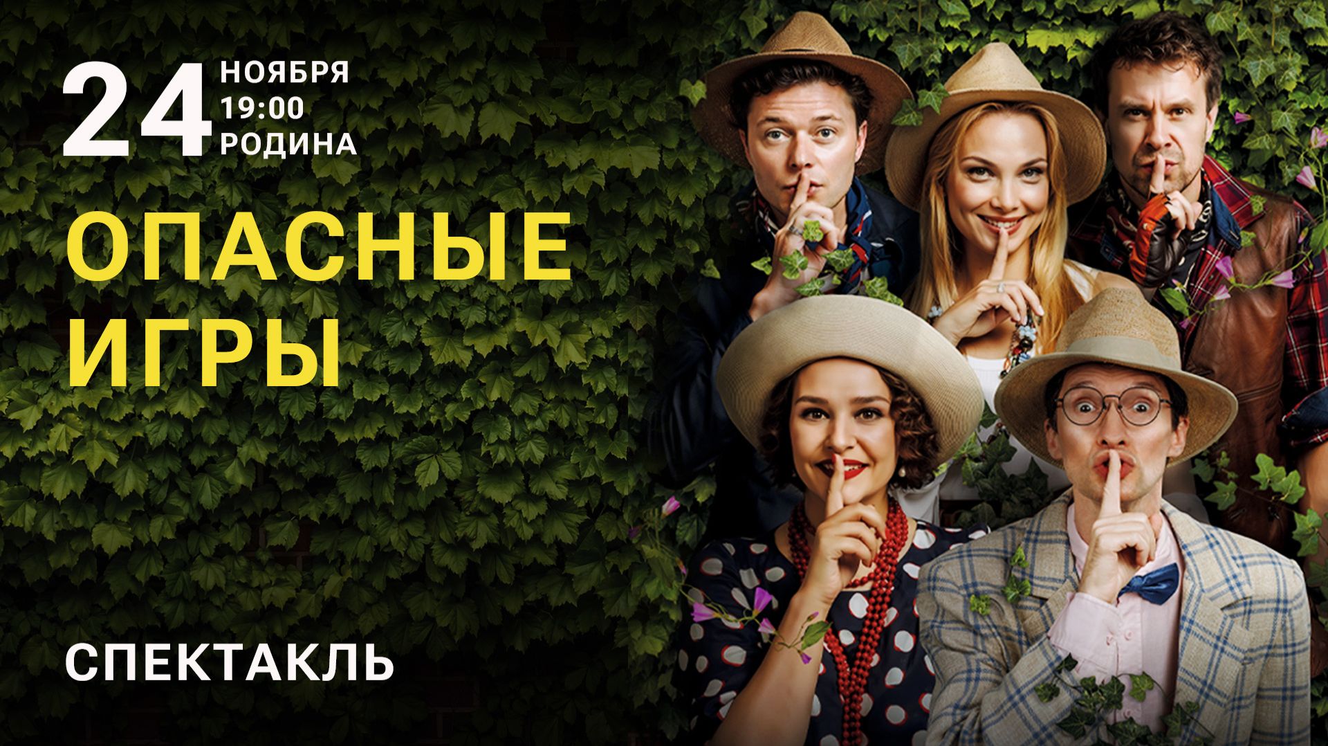 https://rutube.ru/embed/6adbe117135055bae35b3a13760b0169