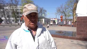 Мемориал Воинской Славы приводят в порядок