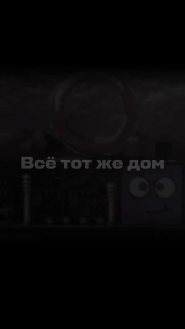 Делал Мобиусный Классик| Видео спустя месяц ураааааааа
