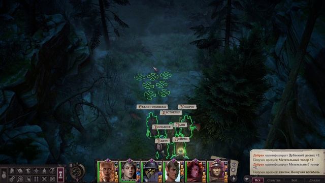 Pathfinder Wrath of the Righteous прохождение серия 148