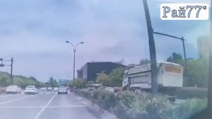 ДТП в КНР