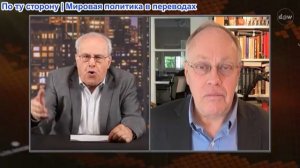Ричард Д. Вольф - Экономический обзор: причины и последствия войны с Ираном