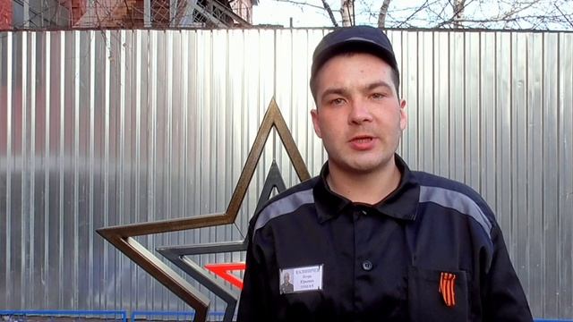 Стих о войне