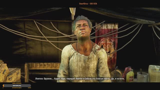 Far Cry 4. Часть 5. Первый подъем в Гималаи!!!