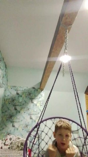 Я не знаю зачем