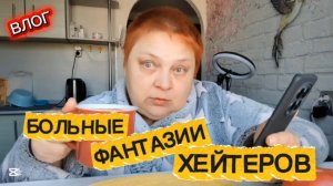 ОТВЕЧАЮ НА КОММЕНТАРИИ 🤣 Сами НАПРОСИЛИСЬ