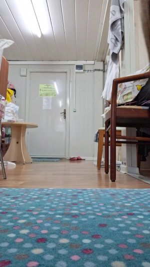 бу