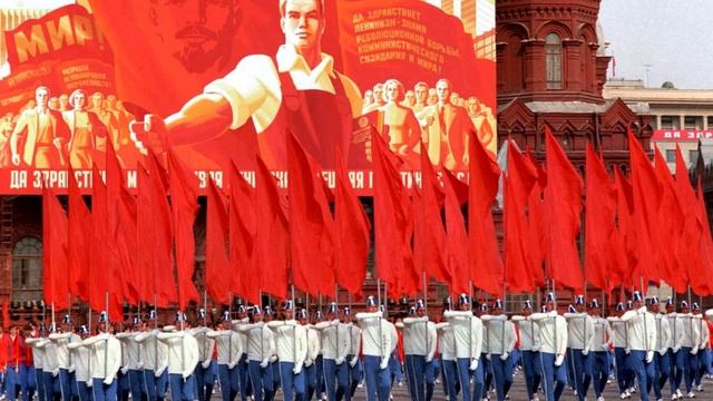 Другие времена
