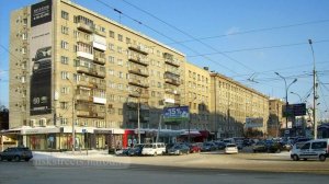 Что случилось?